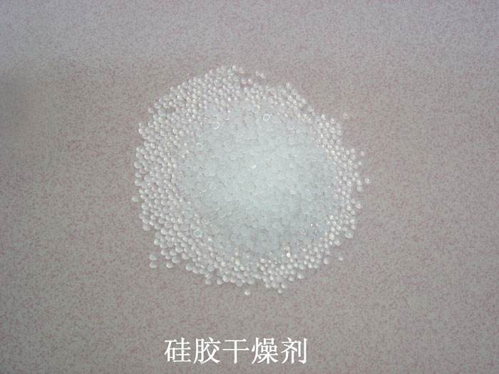 康平县硅胶干燥剂回收